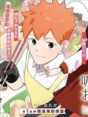《大话西游》主题曲 一生所爱 经典影视歌曲