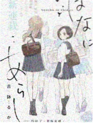《万里长城永不倒》大侠霍元甲 影视剧经典歌曲